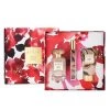 AERIN Amber Musk 3-Piece Fragrance Set -Valentino And AERIN unnamed file 1145